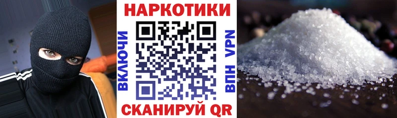 Где купить Алексеевка КОКАИН МЕФ ГАШИШ МАРИХУАНА