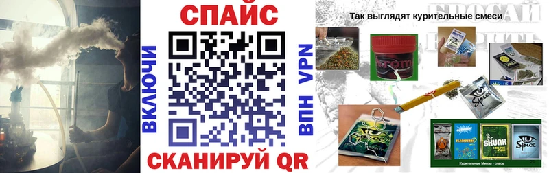 Бутират Butirat  Алексеевка 