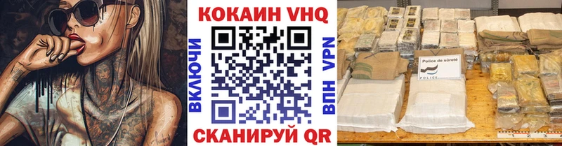 продажа наркотиков сайты даркнета клад COCAIN Боливия Алексеевка