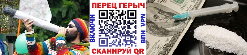 ГЕРОИН афганец  как найти закладки  Алексеевка 