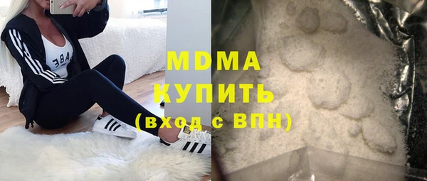 шишки Алексин