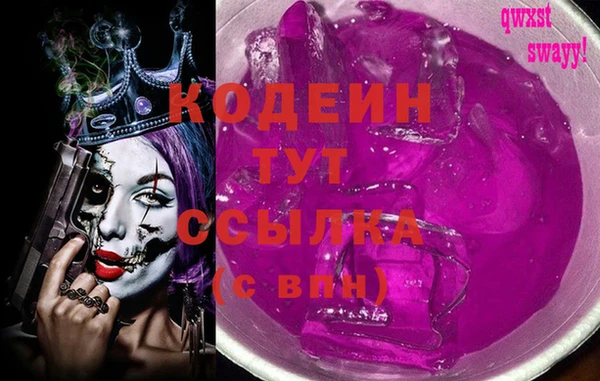 спиды Алексеевка