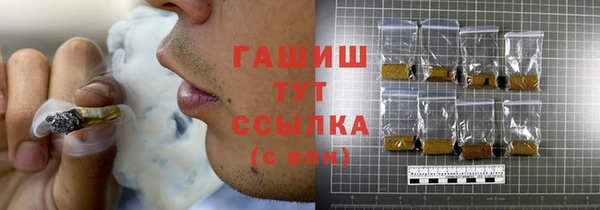 спиды Алексеевка