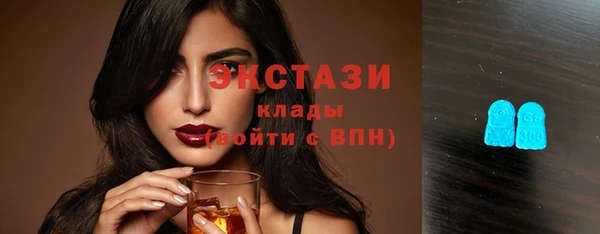 спиды Алексеевка