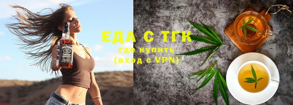 шишки Алексин