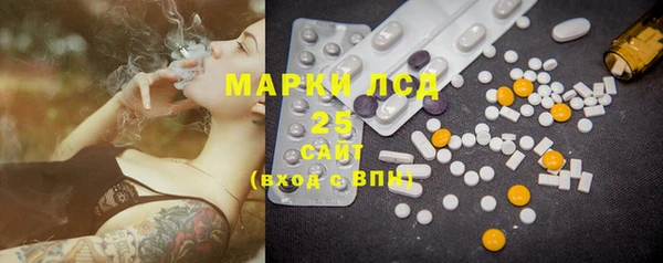 спиды Алексеевка