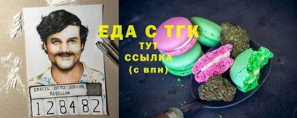 спиды Алексеевка