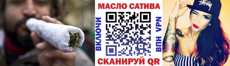 наркотики  Алексеевка  ТГК вейп 