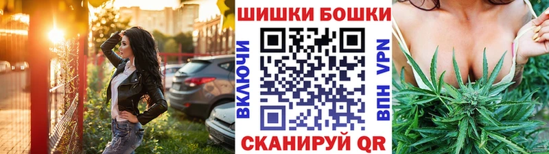 блэк спрут рабочий сайт  Алексеевка  Марихуана план 